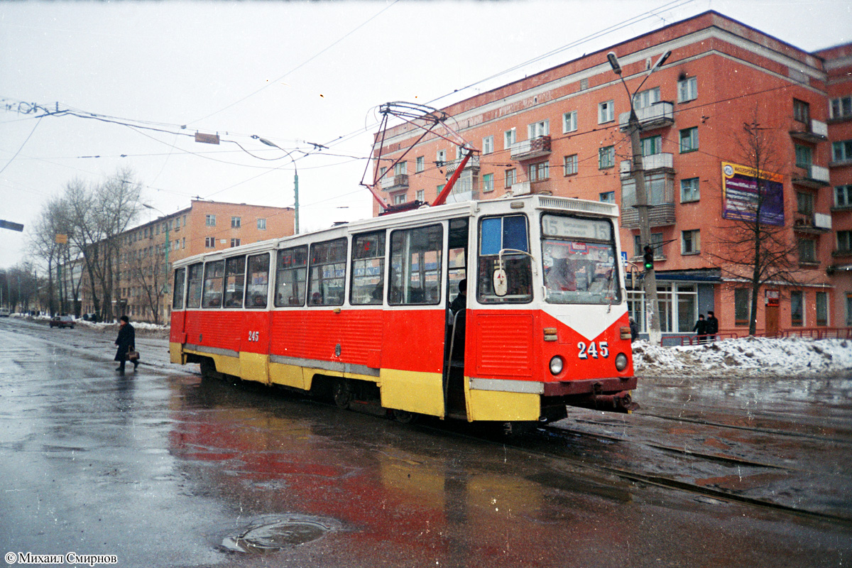 Тверь, 71-605А № 245; Тверь — Тверской трамвай в начале 2000-х гг. (2002 — 2006 гг.)