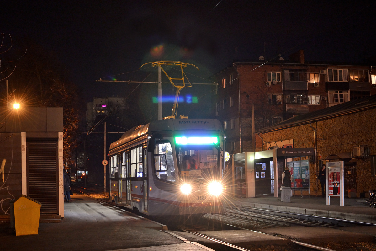 Краснодар, 71-623-04 № 199