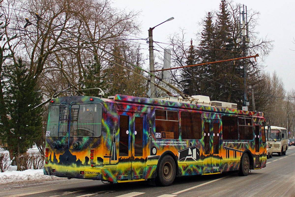 Калуга, ЗиУ-682Г-016.02 № 125