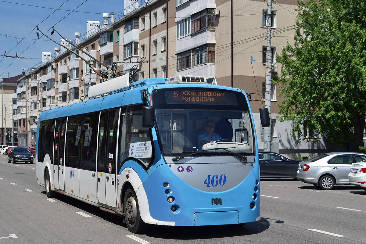 Белгород, БКМ 420030 «Витовт» № 460
