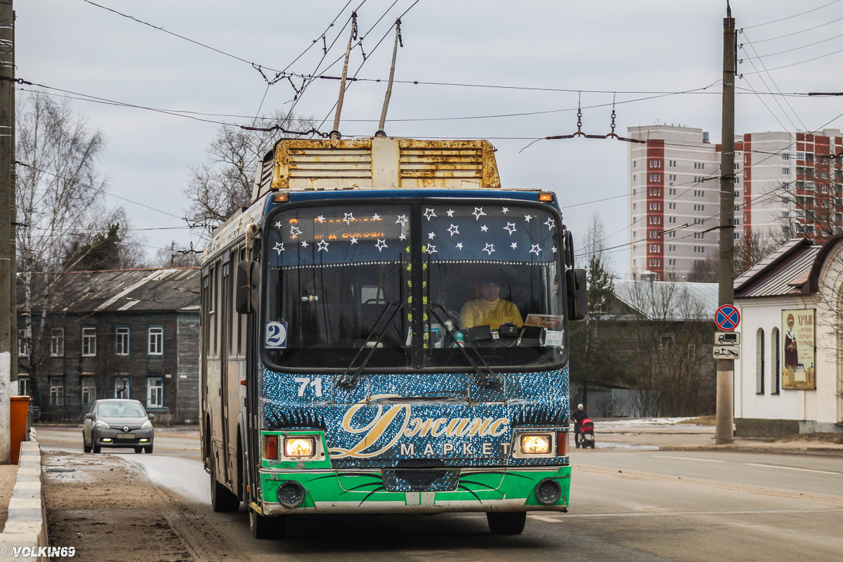 Tver, LiAZ-5280 Nr. 71