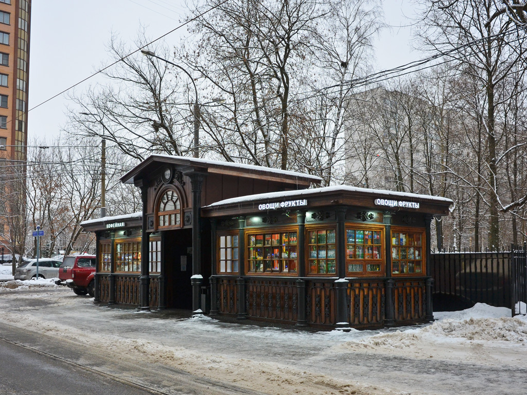 Moscou — Stops, platforms, waiting pavilions at stops