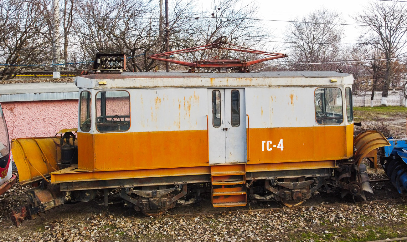 Taganrog, GS-4 č. ГС-4