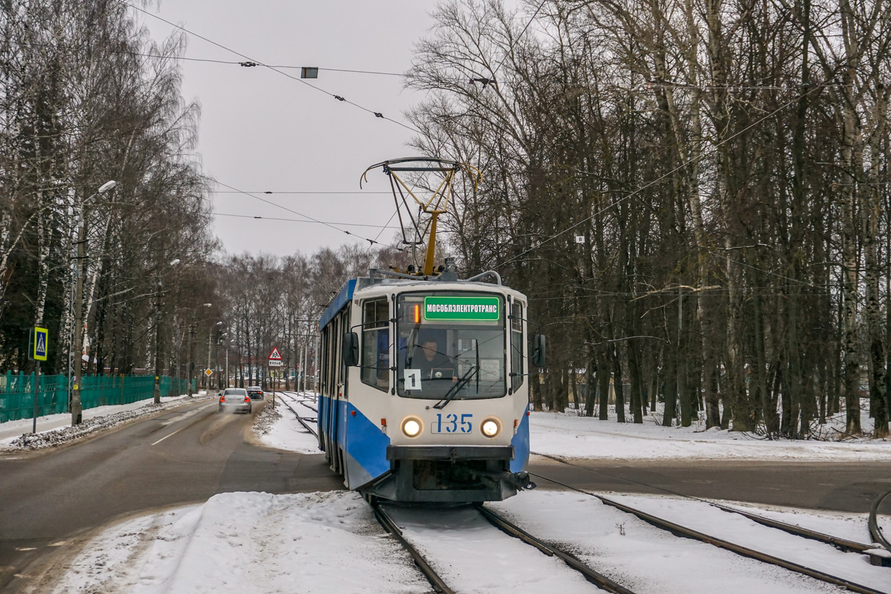 Kolomna, 71-608KM № 135