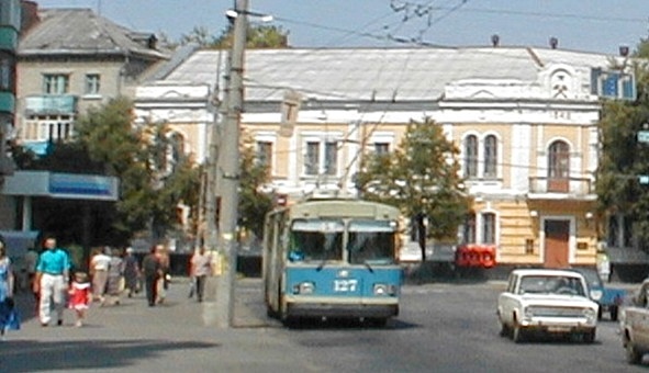 Kremenchuk, ZiU-682V [V00] Nr. 127; Kremenchuk — Historical photos — Trolleybus (1966-2005)