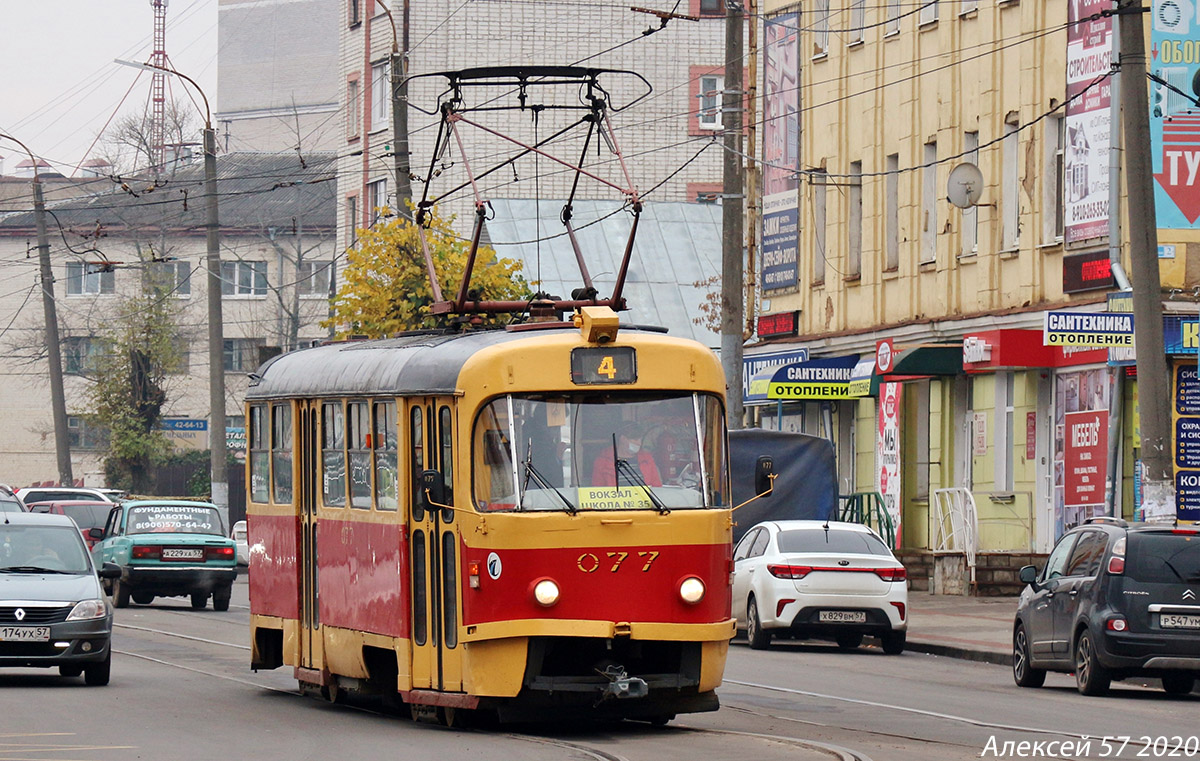 Орёл, Tatra T3SU № 077