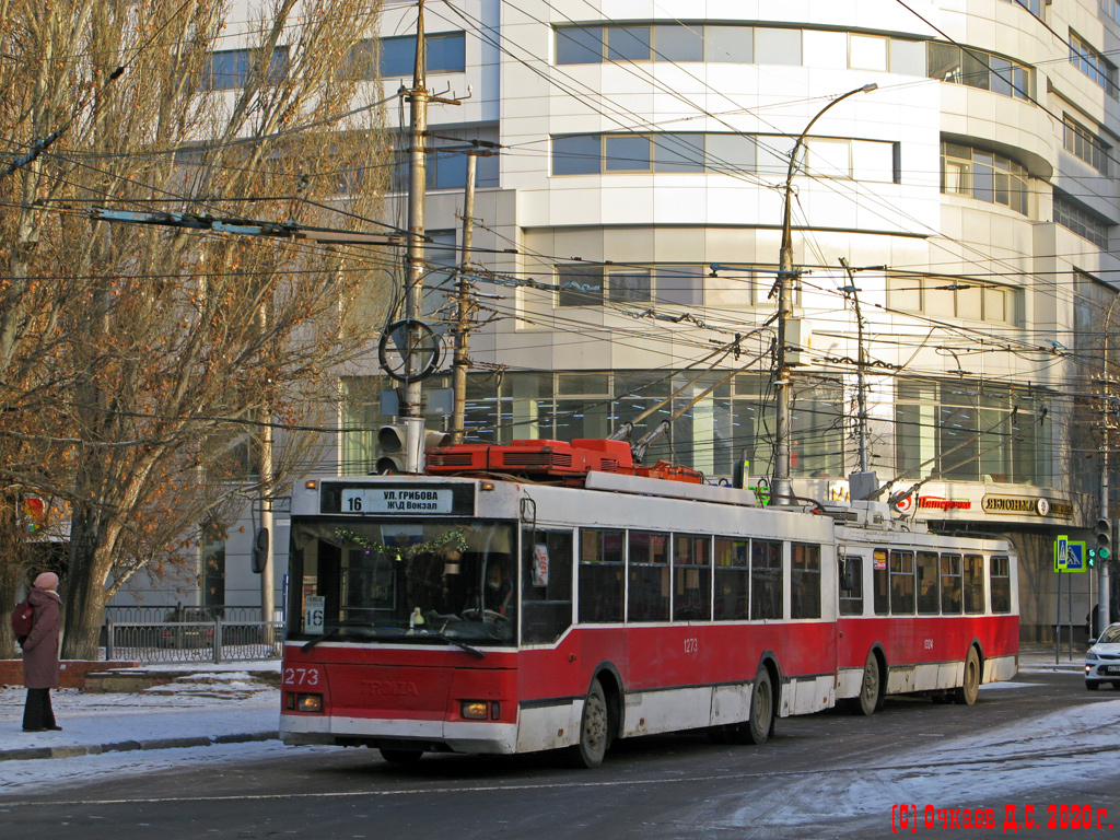 Саратов, Тролза-5275.05 «Оптима» № 1273