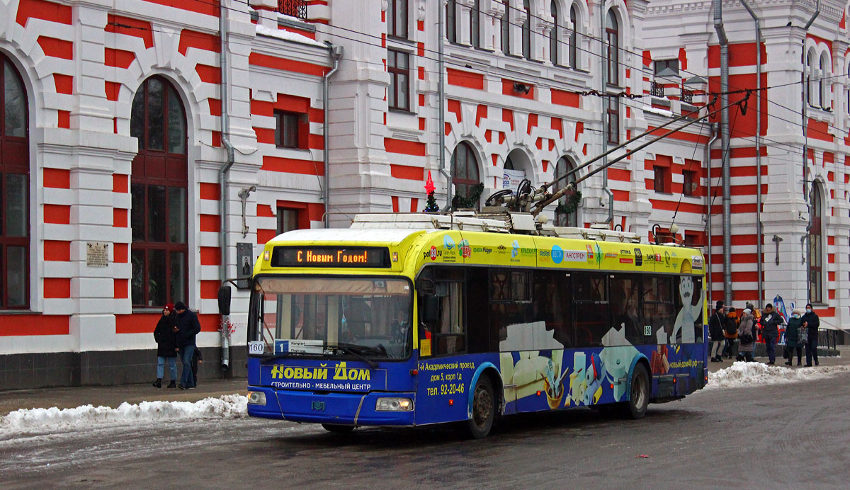 Калуга, БКМ 321 № 160