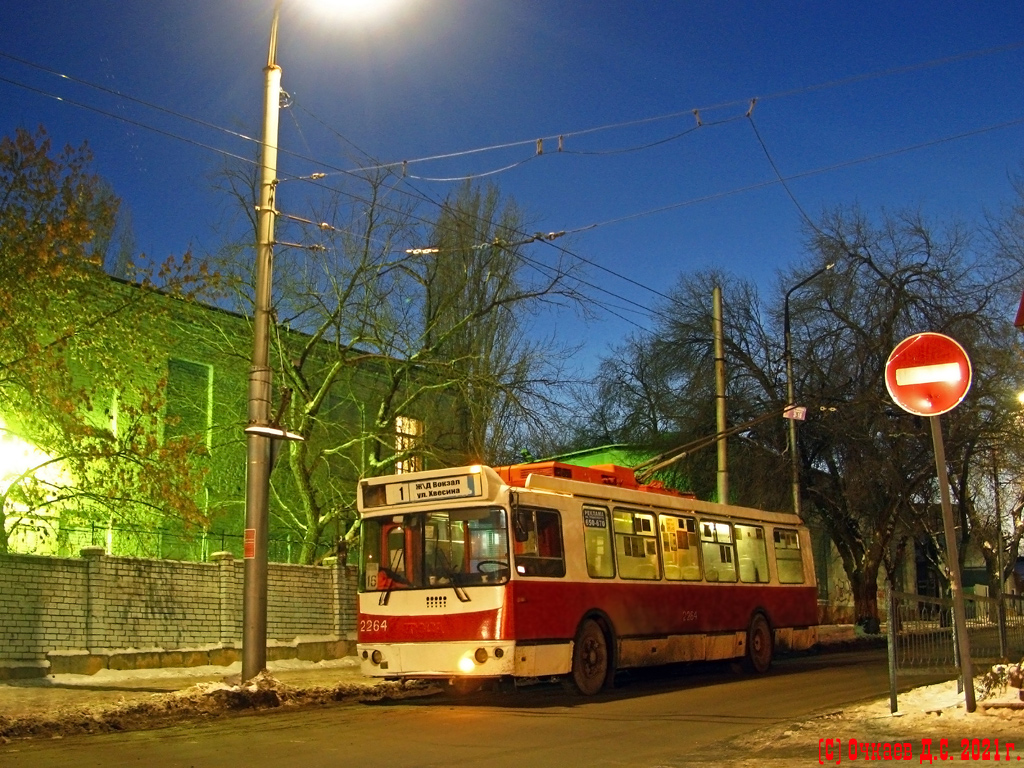 Саратов, ЗиУ-682Г-016.02 № 2264