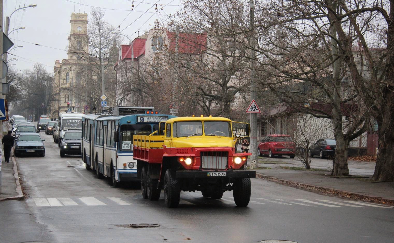 Херсон — Разные фотографии