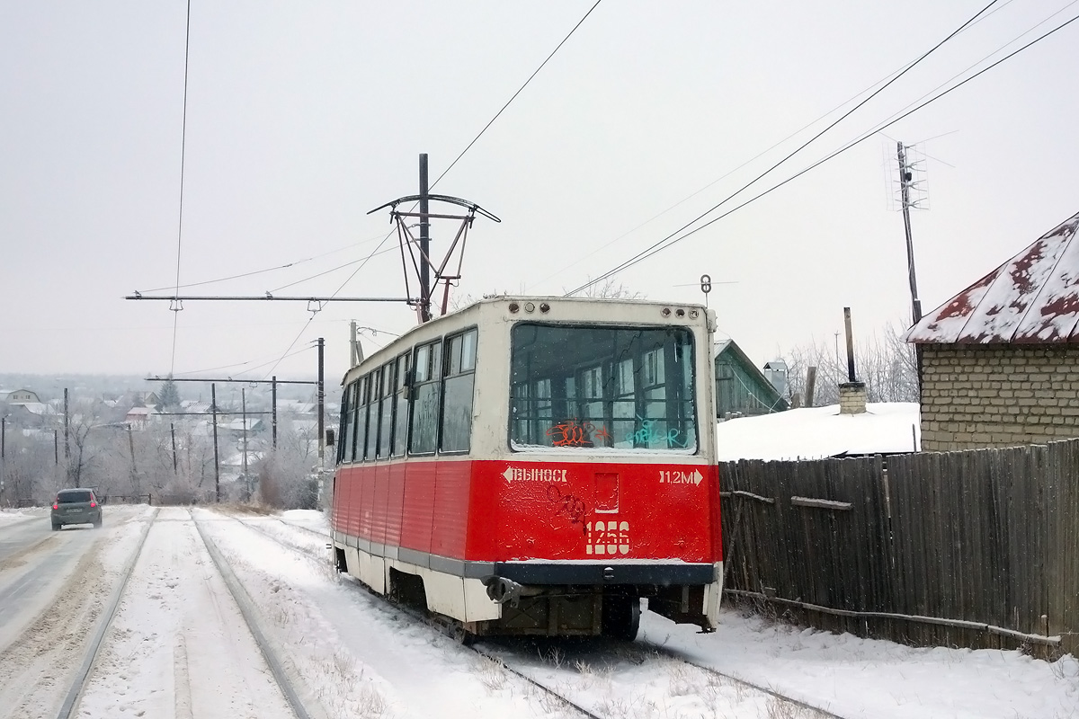 Саратов, 71-605 (КТМ-5М3) № 1256