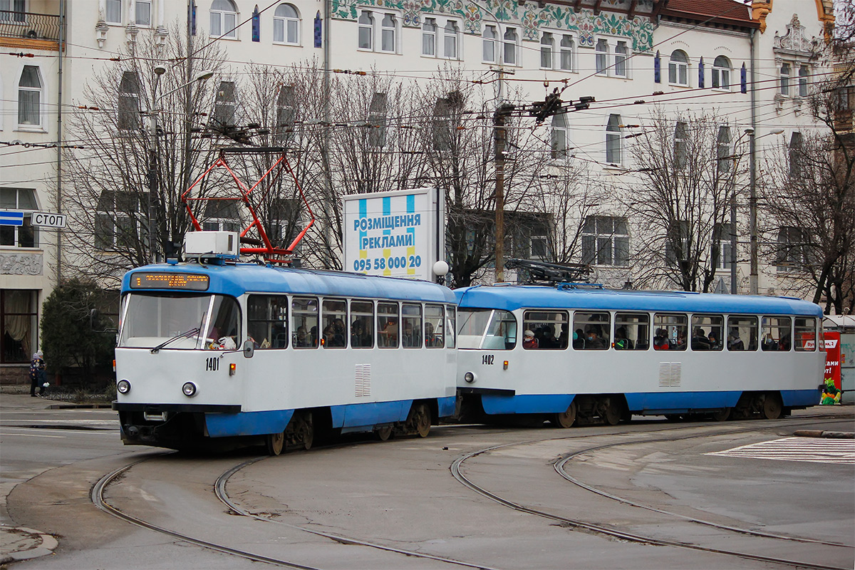 Днепр, Tatra T3DC1 № 1401