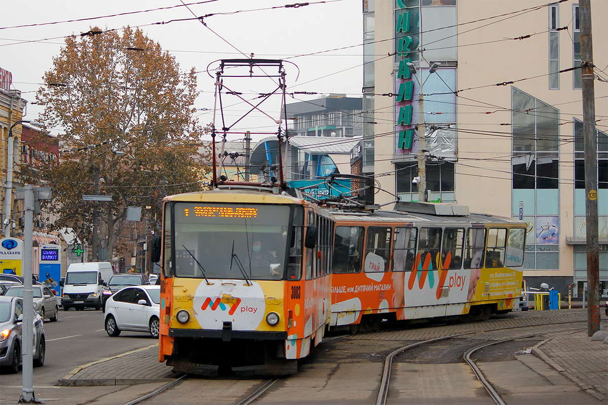 Днепр, Татра-Юг Т6Б5 № 3003