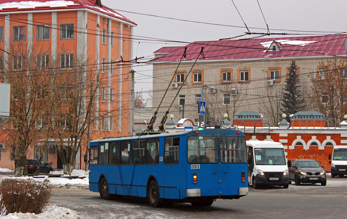 Калуга, ЗиУ-682Г-016 (012) № 093