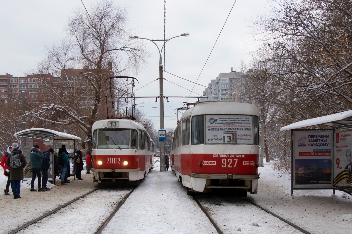 Samara, Tatra T3SU (2-door) Nr. 2002; Samara, Tatra T3SU (2-door) Nr. 927