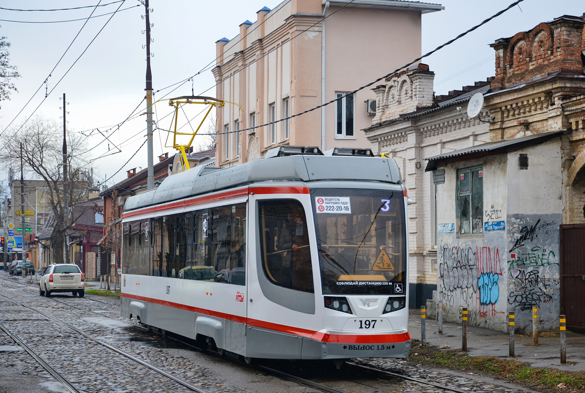 Краснодар, 71-623-04 № 197