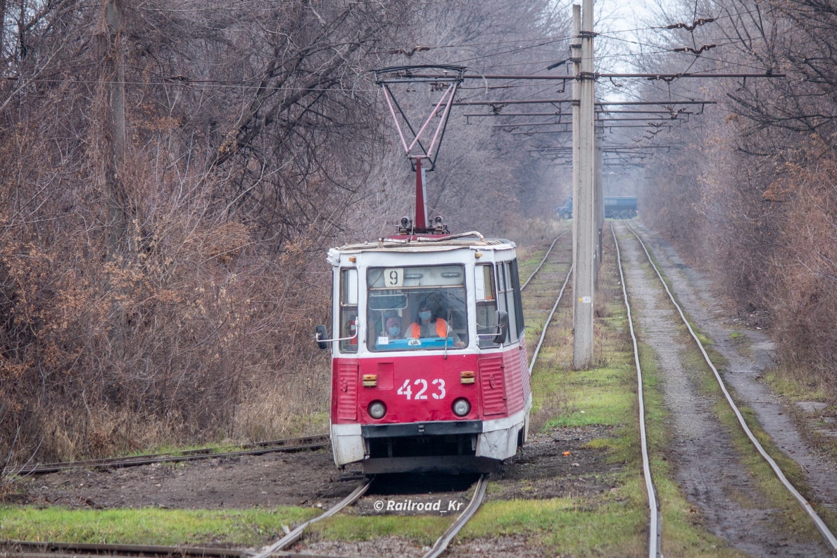 Кривой Рог, 71-605 (КТМ-5М3) № 423