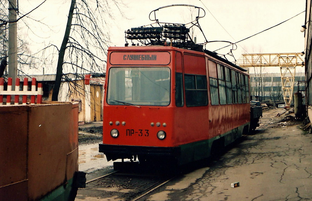 Санкт-Петербург, ПР (18М) № ПР-33 Санкт-Петербург, ПР (18М) № ПР-33