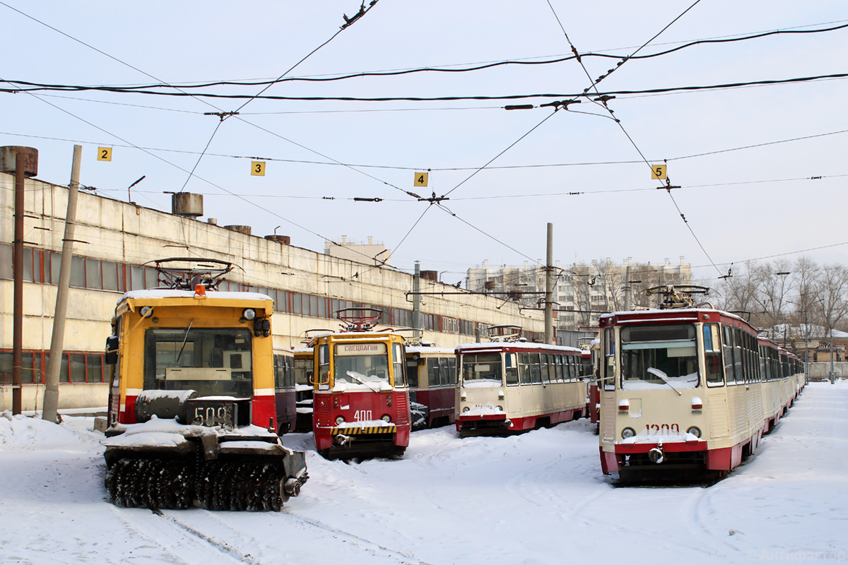 Челябинск, 71-605 (КТМ-5М3) № 509; Челябинск, ВТК-06 № 400; Челябинск, 71-605А № 1393; Челябинск, 71-605А № 1209