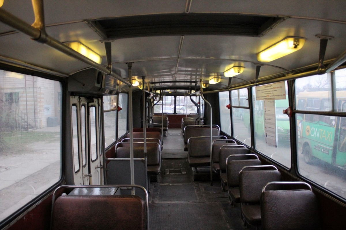 Херсон, ЗиУ-683В01 № 460