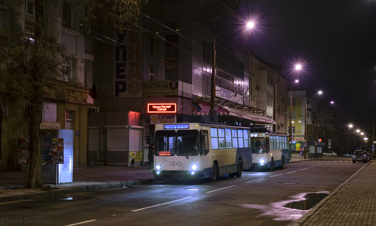Донецк, ЮМЗ Т2 мод. 7 № 2045