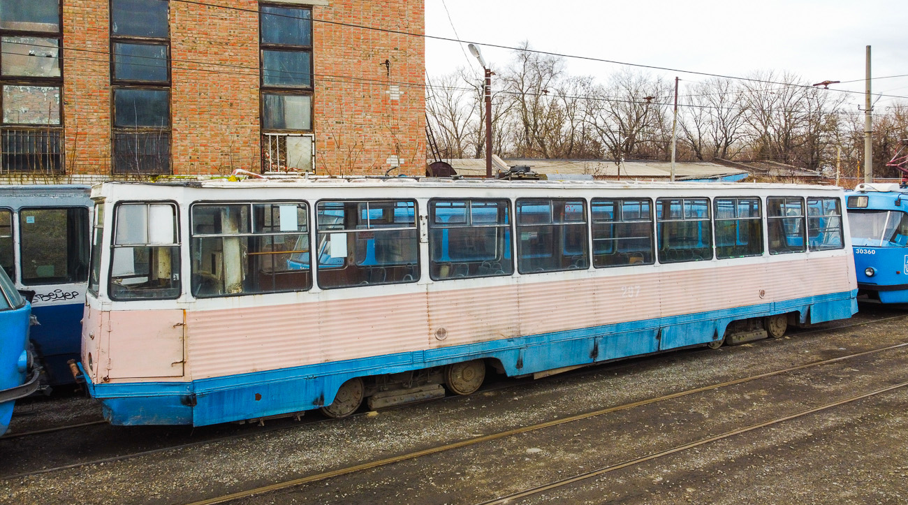 Taganrog, 71-605 (KTM-5M3) # 297 Taganrog, 71-605 (KTM-5M3) # 297