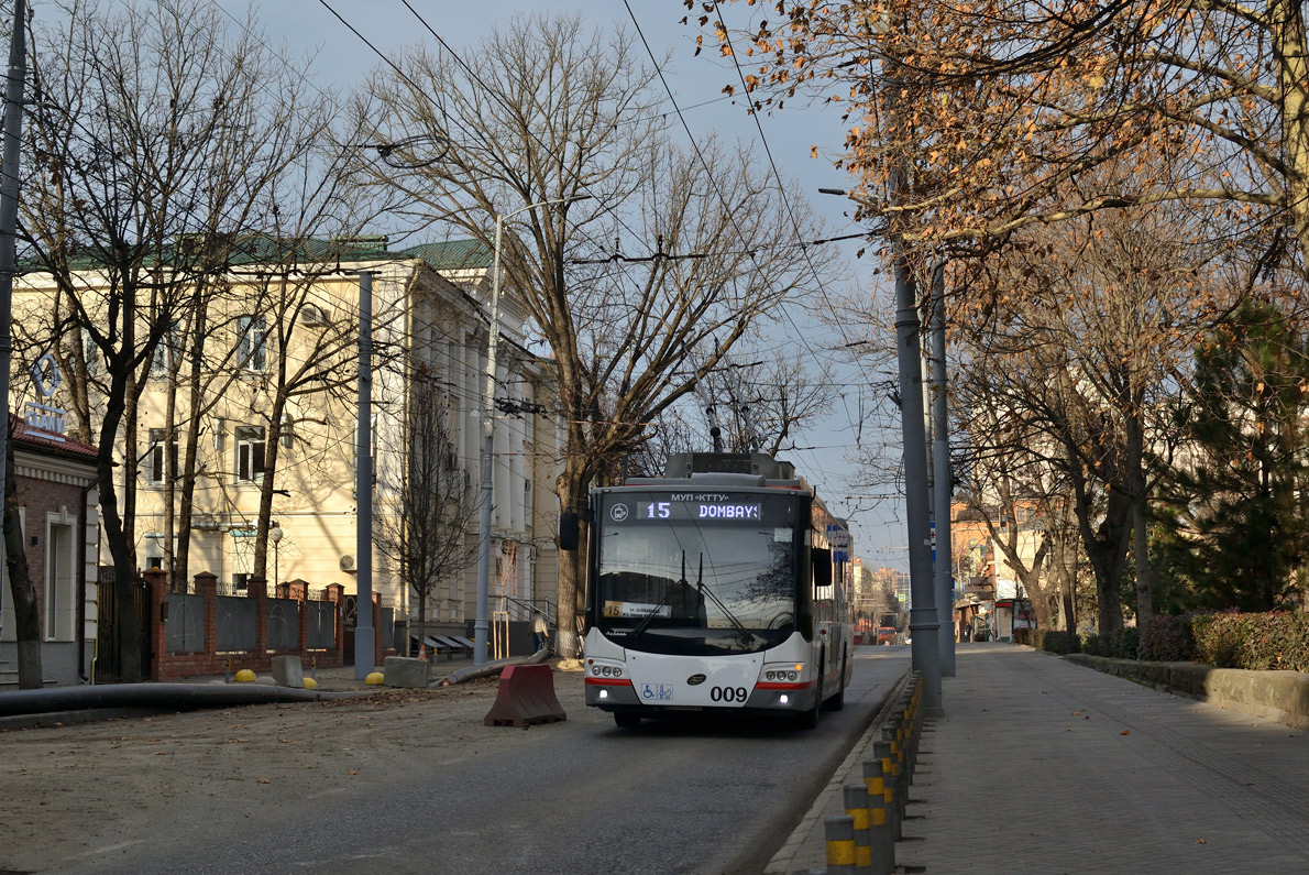 Краснодар, ВМЗ-5298.01 «Авангард» № 009