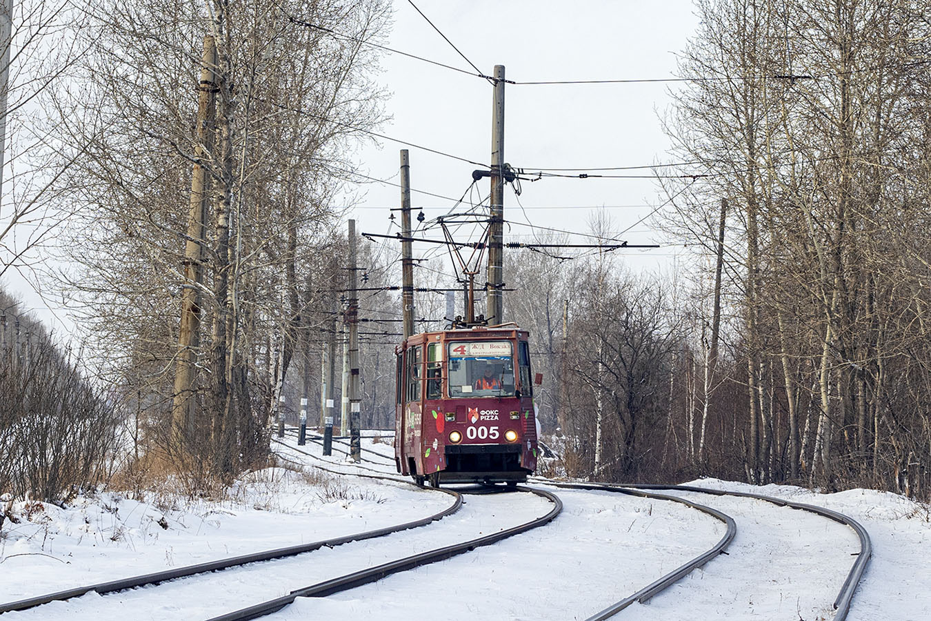Usolje-Sibiřské, 71-605 (KTM-5M3) č. 005
