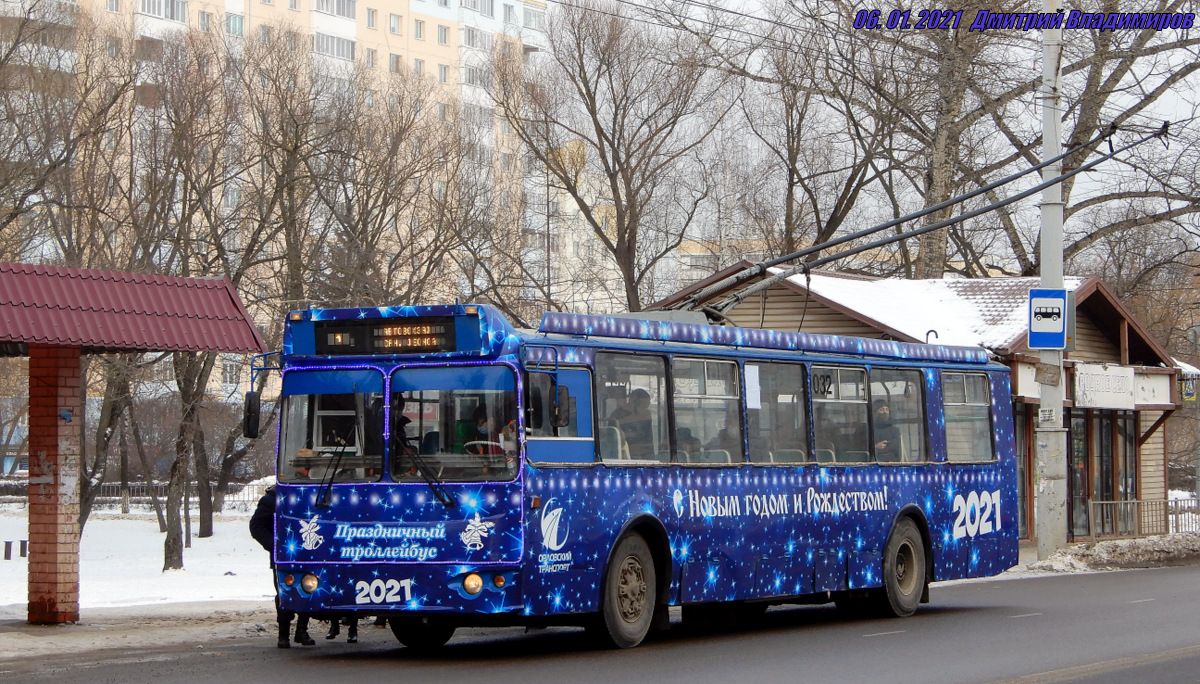 Орёл, ЗиУ-682Г-016 (018) № 032