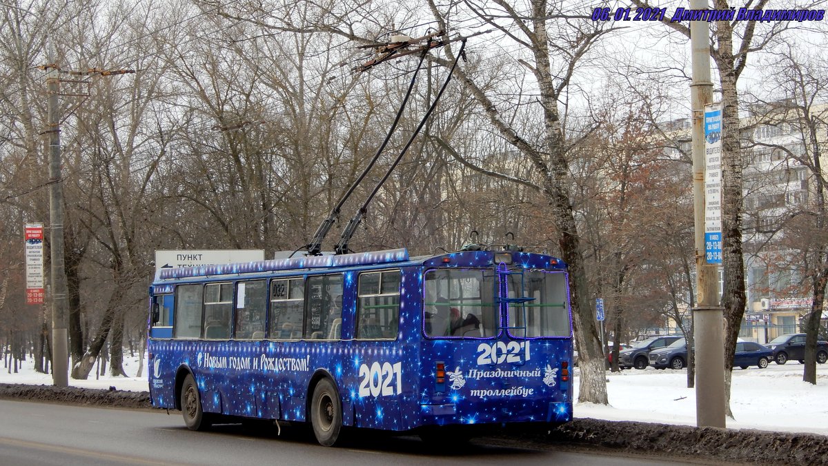 Орёл, ЗиУ-682Г-016 (018) № 032