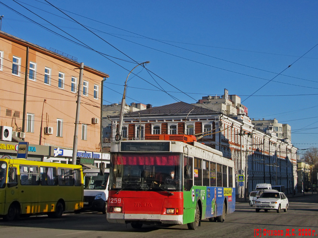 Саратов, Тролза-5275.05 «Оптима» № 1259