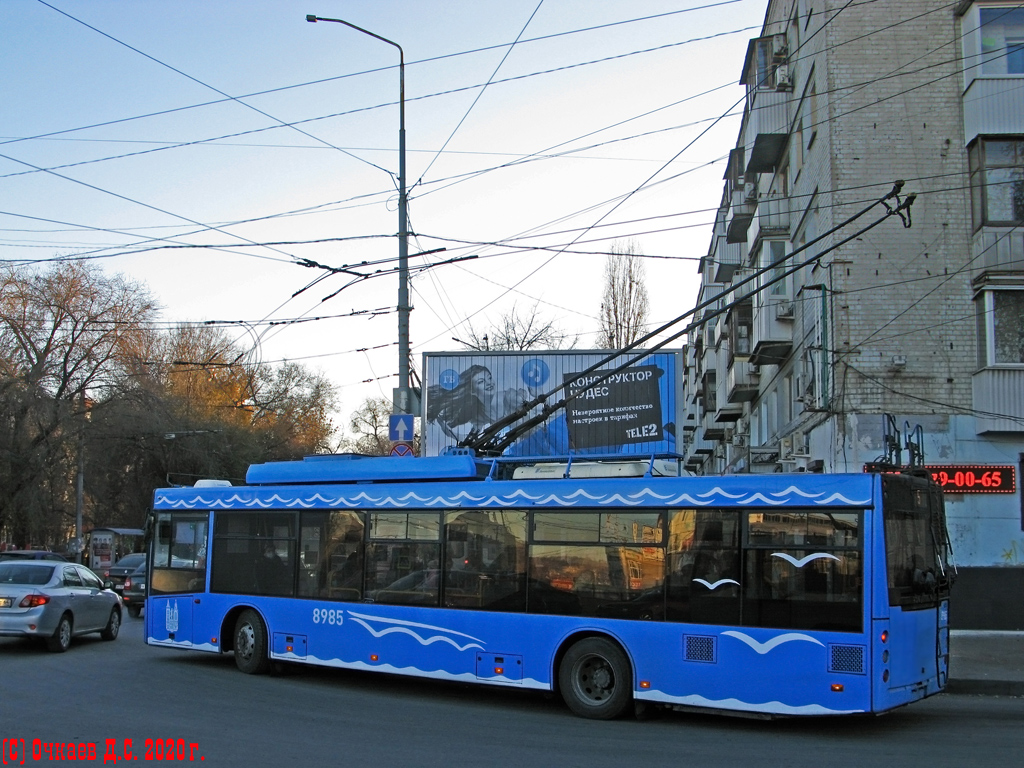 Саратов, СВАРЗ-МАЗ-6275 № 8985