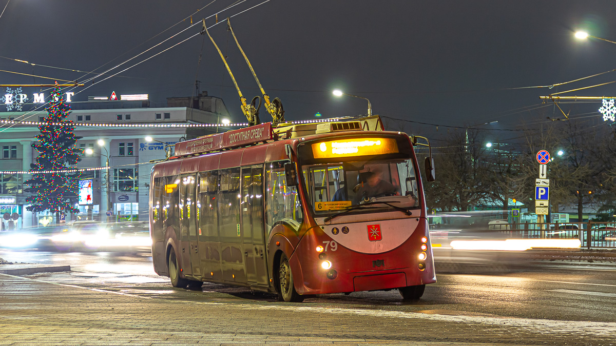 Тула, БКМ 420030 «Витовт» № 79