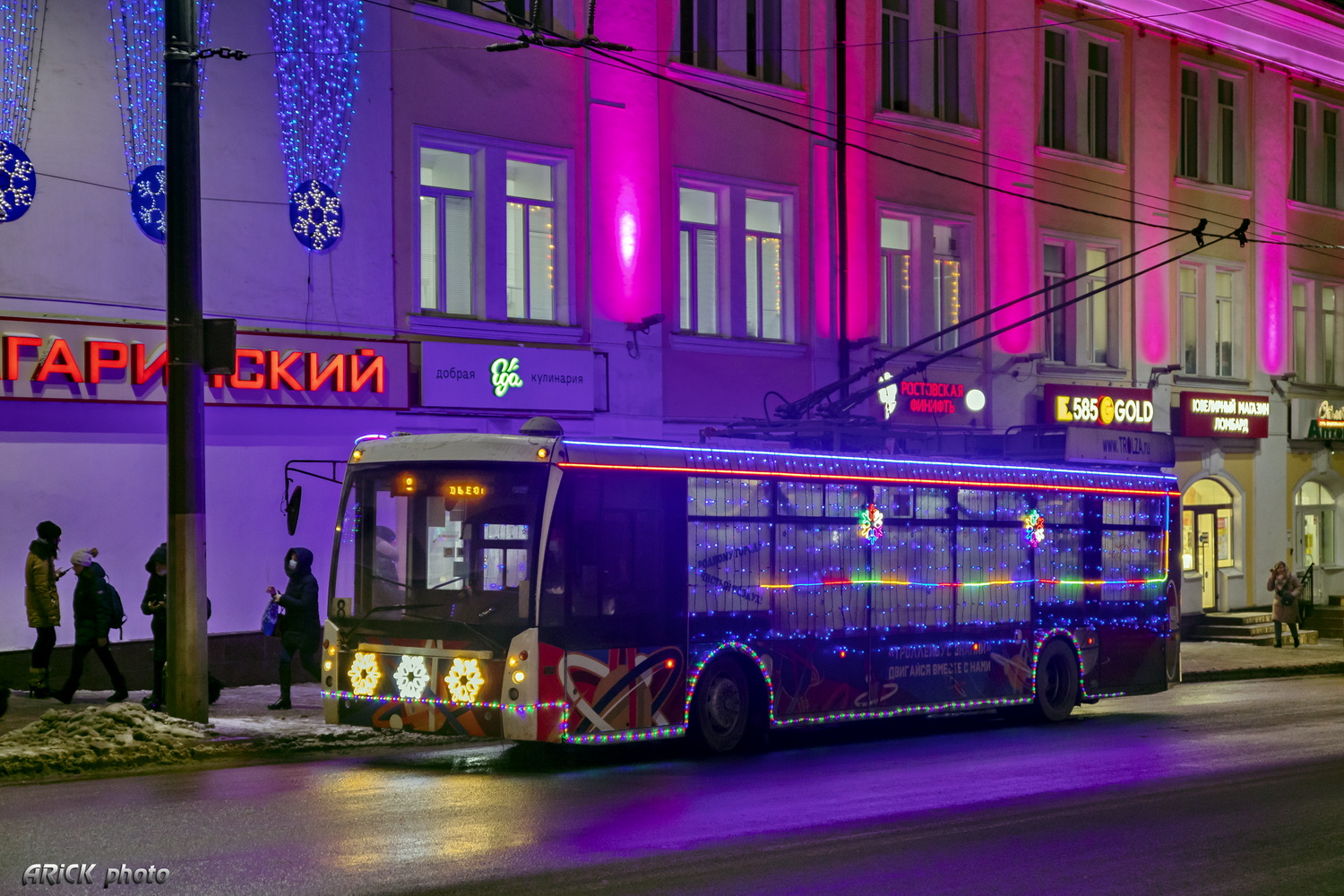 Владимир, Тролза-5265.00 «Мегаполис» № 187