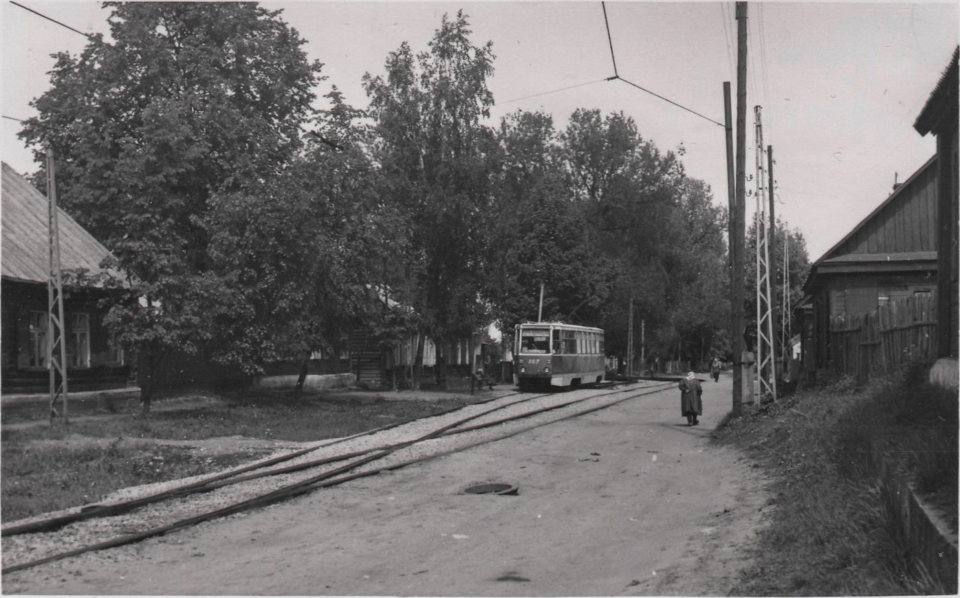 Daugavpils — Old photos; Daugavpils — Tramway Lines and Infrastructure
