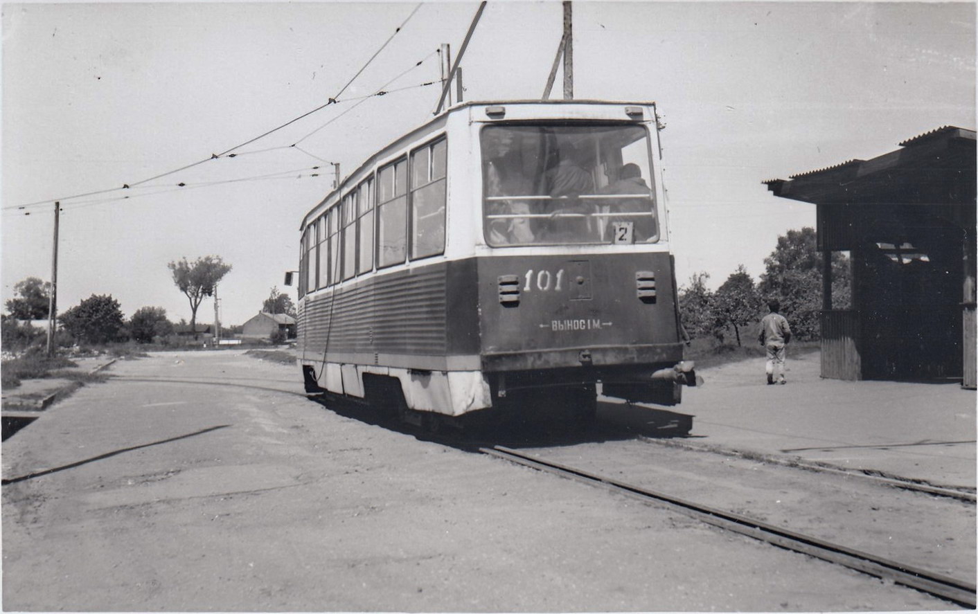 Даугавпилс, 71-605А № 101