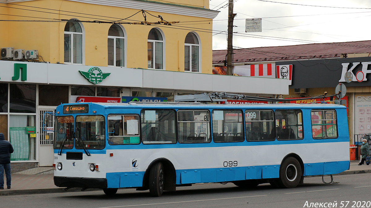 Орёл, ЗиУ-682Г-016  [Г0М] № 099