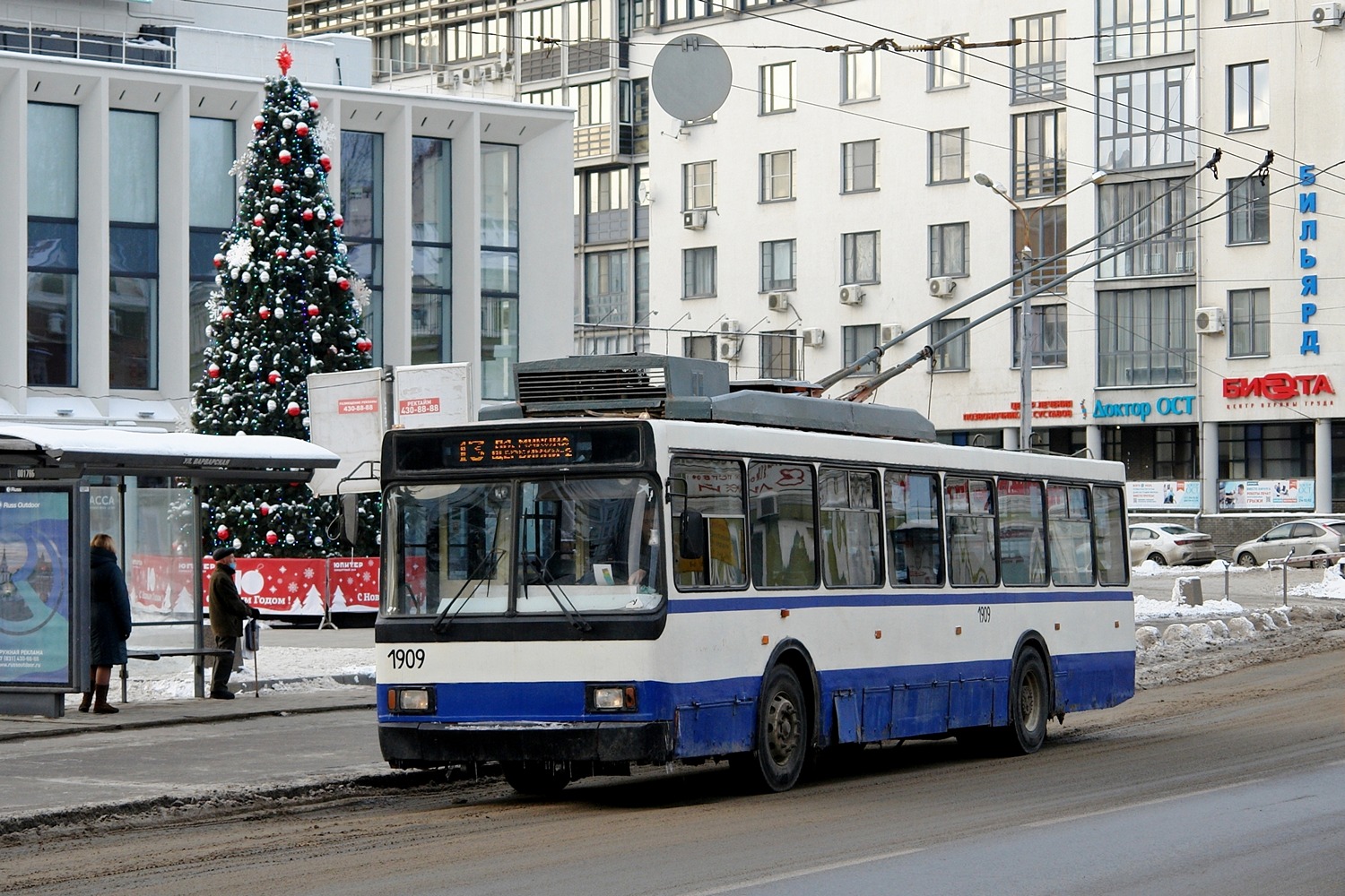 Нижний Новгород, ВМЗ-52981 № 1909