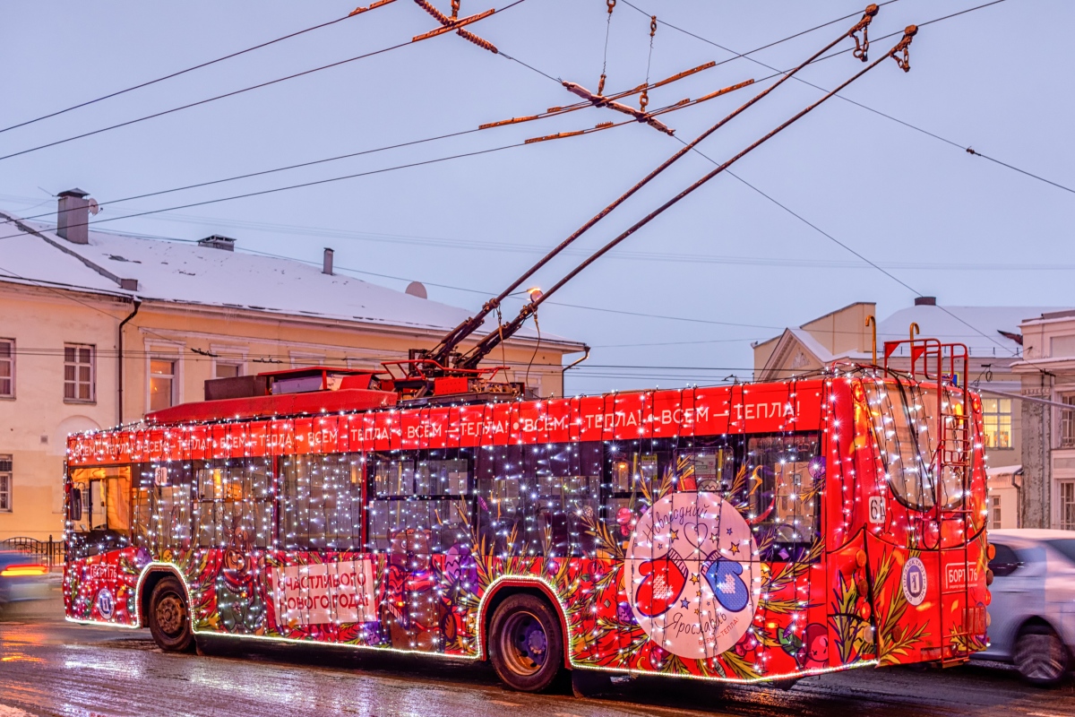 Jaroszlavl, VMZ-5298.01 “Avangard” — 61