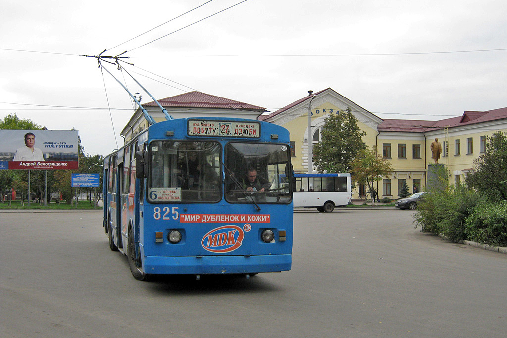 Kharkiv, ZiU-682V-012 [V0A] # 825