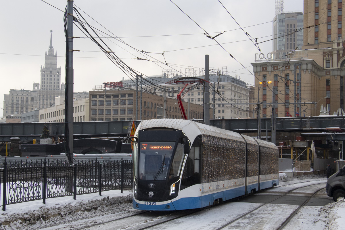 Москва, 71-931М «Витязь-М» № 31292