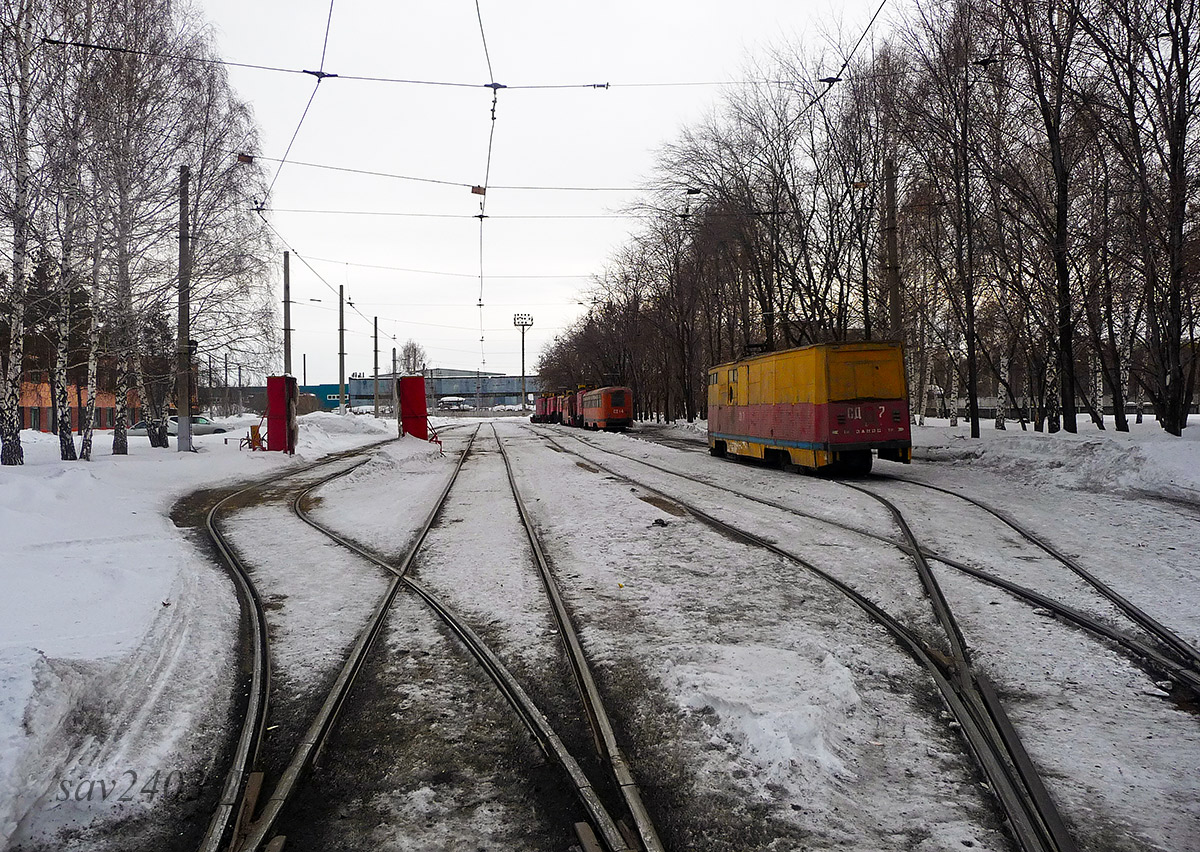 Novosibirsk — Tram and trolleybus depots