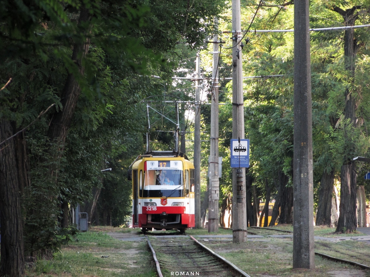 Одесса, T3 КВП Од № 3218