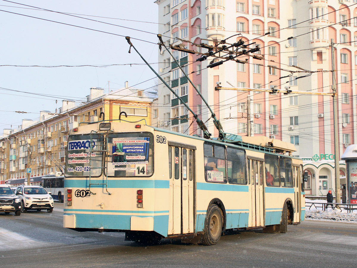 Kirow, ZiU-682 GOH Ivanovo Nr. 602
