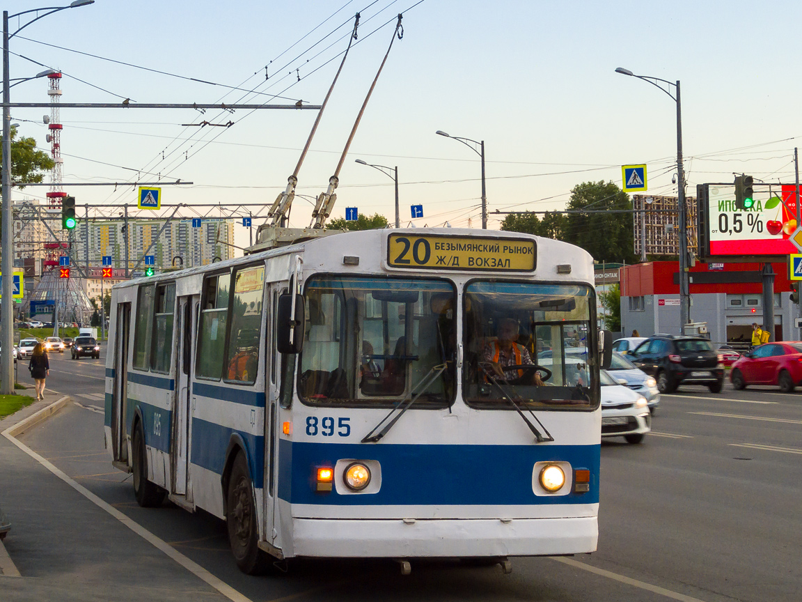 Samara, ZiU-682G [G00] Nr 895