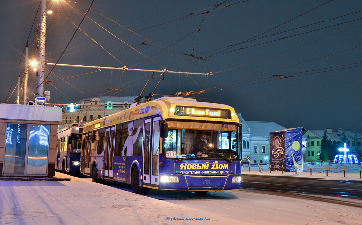 Калуга, БКМ 321 № 160