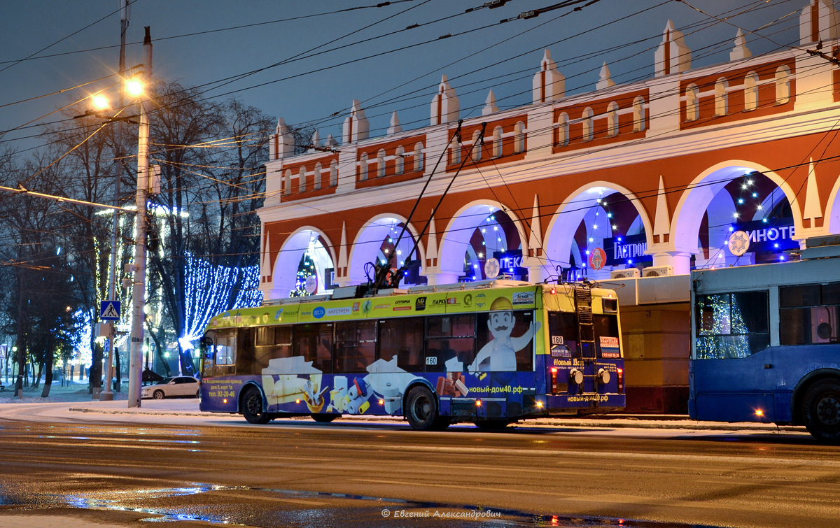 Калуга, БКМ 321 № 160