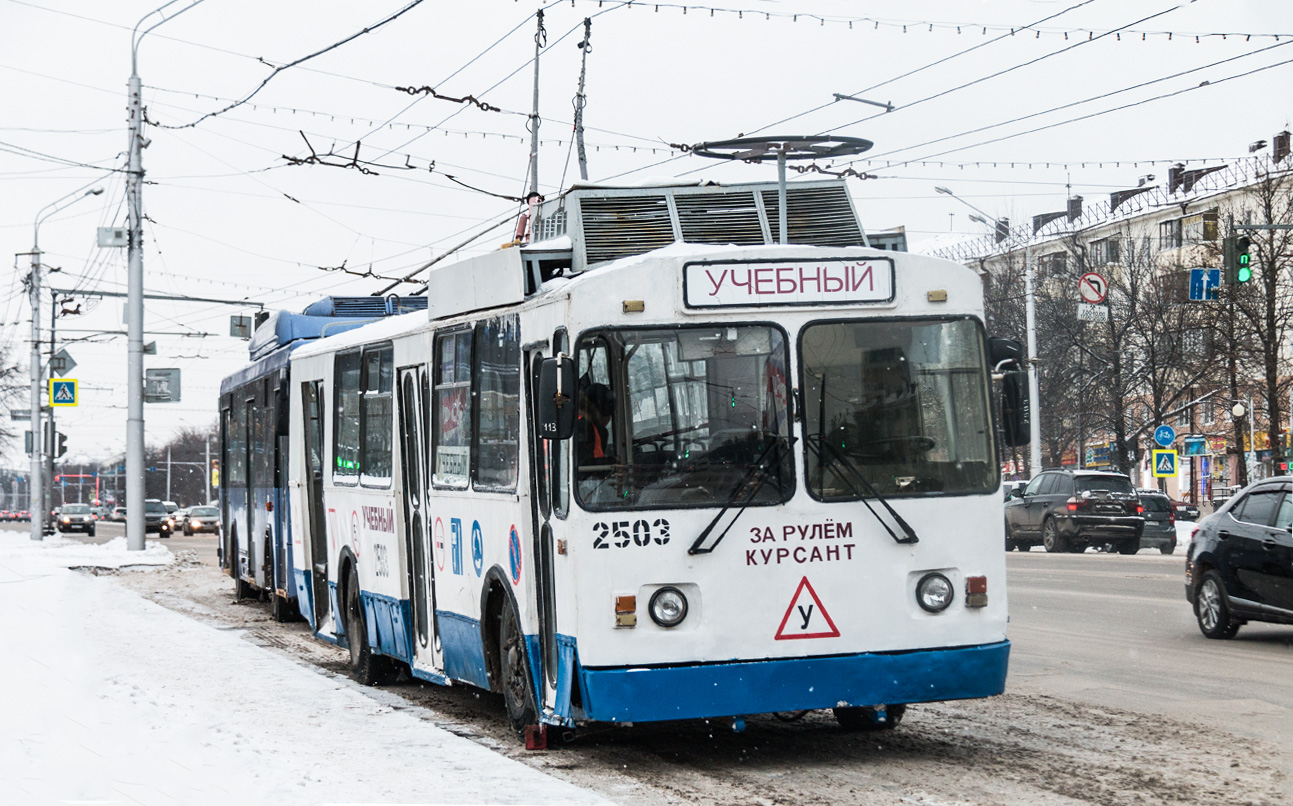 Уфа, БТЗ-52011 № 2503