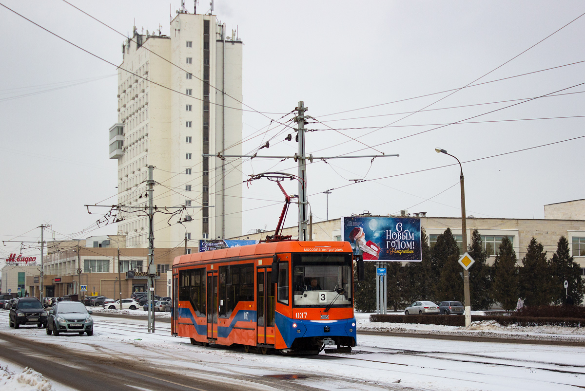 Коломна, 71-407-01 № 037