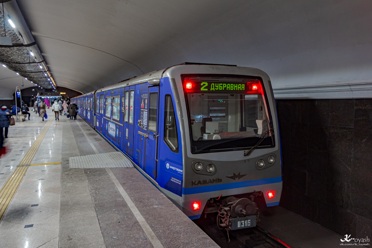 Казань, 81-740.4К «Русич» № 0316